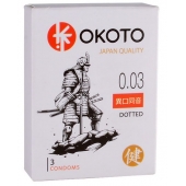 Презервативы с точками OKOTO Dotted - 3 шт. - Sitabella - купить с доставкой в Рыбинске