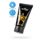 Анальный лубрикант на водной основе MyLube GLIDE - 50 мл. - MyLube - купить с доставкой в Рыбинске