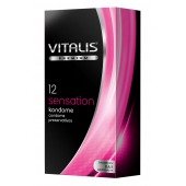 Презервативы VITALIS PREMIUM sensation с пупырышками и кольцами - 12 шт. - Vitalis - купить с доставкой в Рыбинске