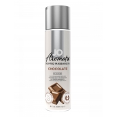 Массажное масло JO Aromatix Massage Oil Chocolate с ароматом шоколада - 120 мл. - System JO - купить с доставкой в Рыбинске