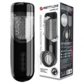 Автоматический мастурбатор-вагина Lorelei - Baile - в Рыбинске купить с доставкой