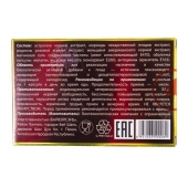 БАД для мужчин  Саймы  - 8 капсул (500 мг.) - Вселенная здоровья - купить с доставкой в Рыбинске