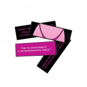 Падающая башня  Правда/Наказание  с фантами - 54 шт. - Сима-Ленд - купить с доставкой в Рыбинске