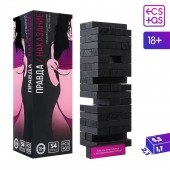 Падающая башня  Правда/Наказание  с фантами - 54 шт. - Сима-Ленд - купить с доставкой в Рыбинске