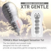 Мастурбатор Original Vacuum Cup Extra Gentle - Tenga - в Рыбинске купить с доставкой