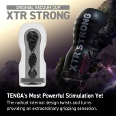 Мастурбатор Original Vacuum Cup Extra Strong - Tenga - в Рыбинске купить с доставкой