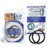 Набор из двух черных силиконовых колец разного диаметра SILICONE COCK RING SET - BlueLine - в Рыбинске купить с доставкой