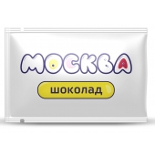 Универсальная смазка с ароматом шоколада  Москва Вкусная  - 10 мл. - Москва - купить с доставкой в Рыбинске