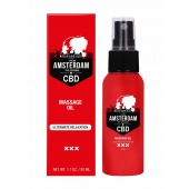 Стимулирующее массажное масло CBD from Amsterdam Massage Oil - 50 мл. - Shots Media BV - купить с доставкой в Рыбинске