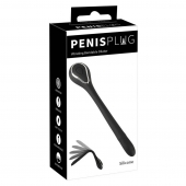 Черный гибкий уретральный стимулятор с вибрацией Vibrating Bendable Dilator - 13,5 см. - Orion - купить с доставкой в Рыбинске
