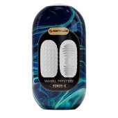 Мастурбатор в форме яйца Whirl Mystery - Baile - в Рыбинске купить с доставкой