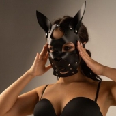 Черная маска  Собака  с ушками - Crazy Handmade - купить с доставкой в Рыбинске