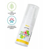 Согревающе-охлаждающий крем-гель для точечного массажа «Ласковые прикосновения»  - 15 мл. - ToyFa - купить с доставкой в Рыбинске