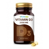 Пищевая добавка SuperCaps VITAMIN D3 2000 ME - 120 капсул - SuperCaps - купить с доставкой в Рыбинске