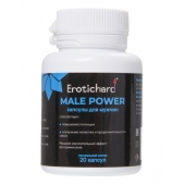 Капсулы для мужчин Erotichard male power - 20 капсул (0,370 гр.) - Erotic Hard - купить с доставкой в Рыбинске