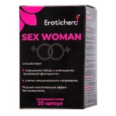 Капсулы для женщин Erotichard sex woman - 20 капсул (0,370 гр.) - Erotic Hard - купить с доставкой в Рыбинске
