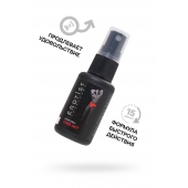 Возбуждающий крем-спрей для мужчин Erotist Vivid Act - 30 мл. - Erotist Lubricants - купить с доставкой в Рыбинске