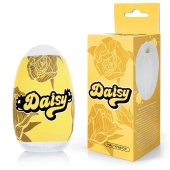 Белый нереалистичный мастурбатор в форме бутона цветка Daisy - 1137 - в Рыбинске купить с доставкой