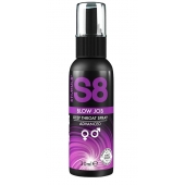 Лубрикант для орального секса S8 Deep Throat Spray - 30 мл. - Stimul8 - купить с доставкой в Рыбинске