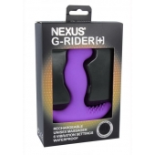 Фиолетовый вибромассажер простаты Nexus G-Rider+ - 12,6 см. - Nexus Range - в Рыбинске купить с доставкой