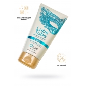 Интимный гель на водной основе Lube Tube Cool с охлаждающим эффектом - 150 мл. - ORGIE - купить с доставкой в Рыбинске