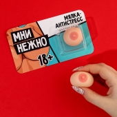 Мялка-релаксант «Мни нежно» - Сима-Ленд - купить с доставкой в Рыбинске