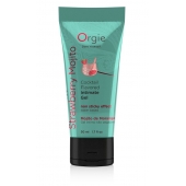Съедобный интимный гель Orgie Lube Tube Cocktail Strawberry Mojito - 50 мл. - ORGIE - купить с доставкой в Рыбинске