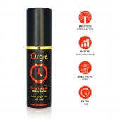 Спрей для продления эрекции Orgie Time Lag 2 - 10 мл. - ORGIE - купить с доставкой в Рыбинске