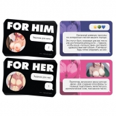 Игра для двоих For You - Сима-Ленд - купить с доставкой в Рыбинске