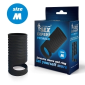 Черная открытая насадка на пенис с кольцом для мошонки size M - 7,9 см. - Sex Expert - в Рыбинске купить с доставкой
