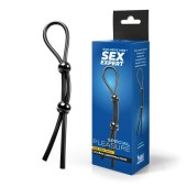 Черное силиконовое лассо с двумя шариками для утяжки - Sex Expert - в Рыбинске купить с доставкой