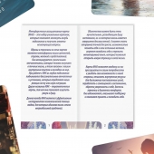 Метафорические ассоциативные карты «Моё Одиночество» - Сима-Ленд - купить с доставкой в Рыбинске