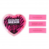 Игра для двоих «Возьми меня» - Сима-Ленд - купить с доставкой в Рыбинске