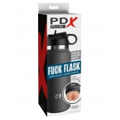 Серый мастурбатор в виде бутылки F*ck Flask - Pipedream - в Рыбинске купить с доставкой