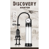 Вакуумная помпа Discovery Aviator - Lola Games - в Рыбинске купить с доставкой