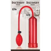 Красная вакуумная помпа Discovery Racer Red - Lola Games - в Рыбинске купить с доставкой