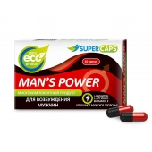 Возбуждающее средство Man’s power - 10 капсул (+1 в подарок) - SuperCaps - купить с доставкой в Рыбинске