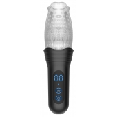 Автоматический мастурбатор Oral Sex Masturbator с функциями ротации, вибрации и фрикций - Secwell - в Рыбинске купить с доставкой