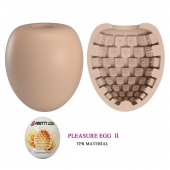 Бежевый мастурбатор-яйцо Pleasure Egg II - Baile - в Рыбинске купить с доставкой