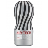 Серый мастурбатор Reusable Vacuum CUP ULTRA - Tenga - в Рыбинске купить с доставкой