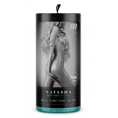 Мастурбатор-вагина с вибрацией Soft   Wet Natasha Realistic Beige Masturbator - Blush Novelties - в Рыбинске купить с доставкой