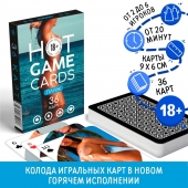 Игральные карты Hot Game Cards «Пляж» - Сима-Ленд - купить с доставкой в Рыбинске