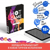 Игральные карты Hot Game Cards «Камасутра classic» - Сима-Ленд - купить с доставкой в Рыбинске