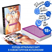 Игральные карты Hot Game Cards «Хентай Фурри» - Сима-Ленд - купить с доставкой в Рыбинске