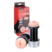 Мастурбатор 2-в-1 REALSTUFF 2 IN 1 HUMMER ANUS   VAGINA: вагина и анус - Dream Toys - в Рыбинске купить с доставкой