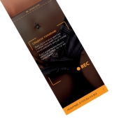 Горячие купоны - Любимый, я готова на все - Сима-Ленд - купить с доставкой в Рыбинске