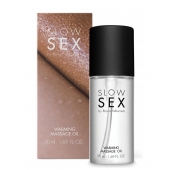 Съедобное cогревающее массажное масло Slow Sex - 50 мл. - Bijoux Indiscrets - купить с доставкой в Рыбинске