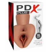 Карамельный мастурбатор Pick Your Pleasure XL Stroker - Pipedream - в Рыбинске купить с доставкой
