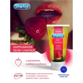 Интимная гель-смазка Shefox «Сладкая клубника» - 50 мл. - Shefox - купить с доставкой в Рыбинске