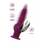 Фиолетовая мини-машина для секса Striker с пультом ДУ - 23,5 см. - ToyFa - купить с доставкой в Рыбинске